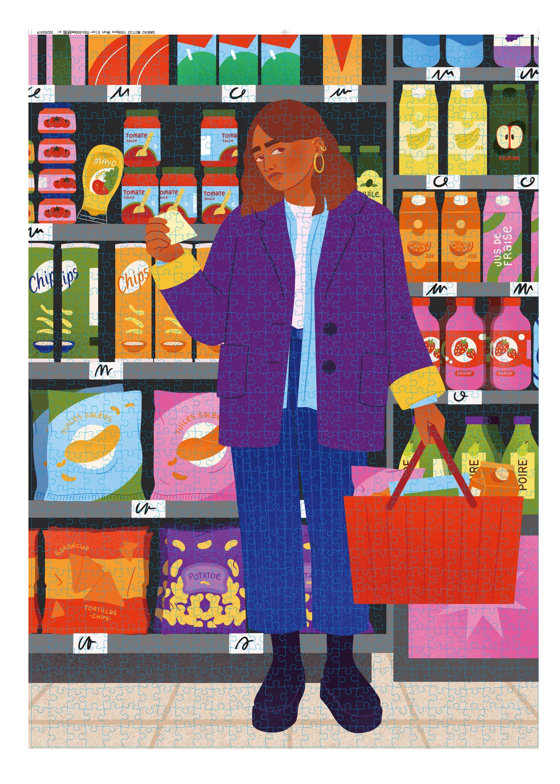 What Else? | 500 Piece Puzzle