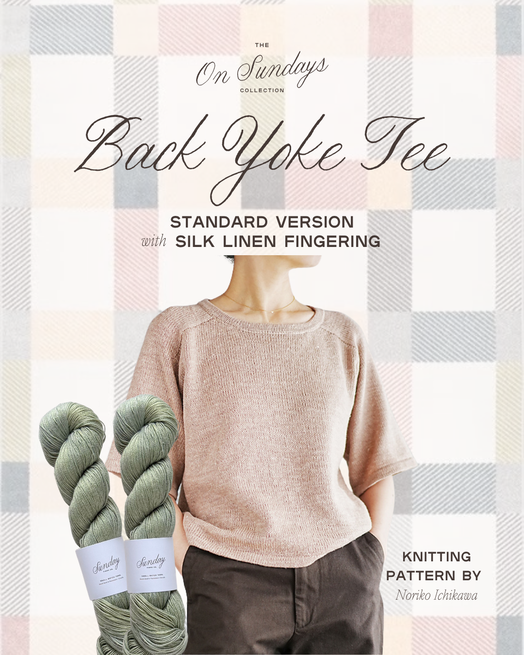 Back Yoke Tee Standard Version Yarn Kit | Size 9 | Beach Grass