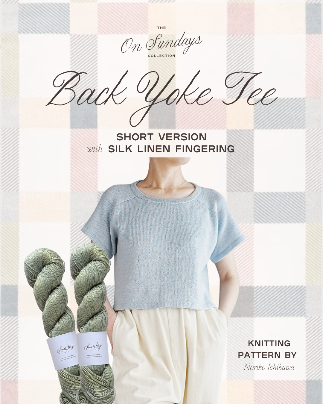 Back Yoke Tee Short Version Yarn Kit | Size 9 | Beach Grass