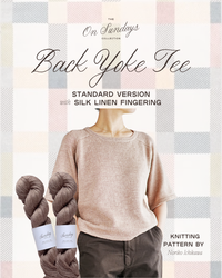 Back Yoke Tee Standard Version Yarn Kit | Size 9 | Driftwood