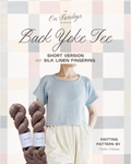 Back Yoke Tee Short Version Yarn Kit | Sizes 2 - 8 | Driftwood