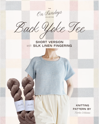 Back Yoke Tee Short Version Yarn Kit | Size 1 | Driftwood