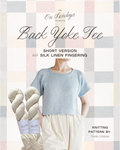 Back Yoke Tee Short Version Yarn Kit | Size 1 | French Vanilla