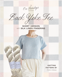 Back Yoke Tee Short Version Yarn Kit | Size 1 | French Vanilla