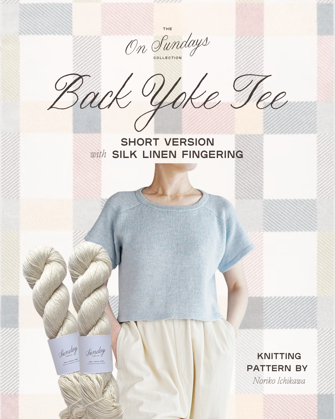 Back Yoke Tee Short Version Yarn Kit | Size 1 | French Vanilla