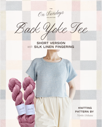 Back Yoke Tee Short Version Yarn Kit | Size 1 | Fresh Pedi