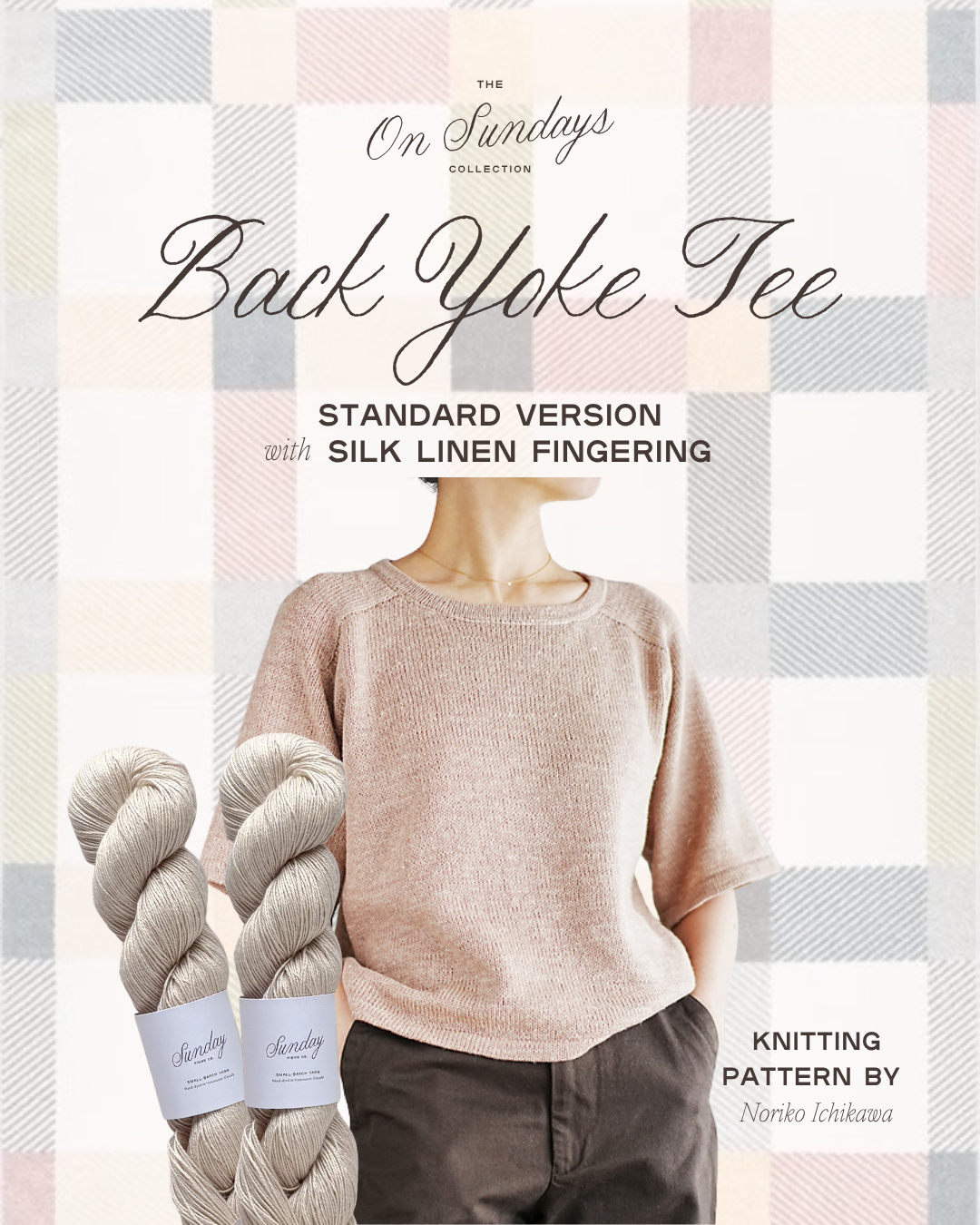 Back Yoke Tee Standard Version Yarn Kit | Sizes 1 - 3 | Levain