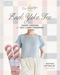 Back Yoke Tee Short Version Yarn Kit | Size 1 | Pink Lemonade