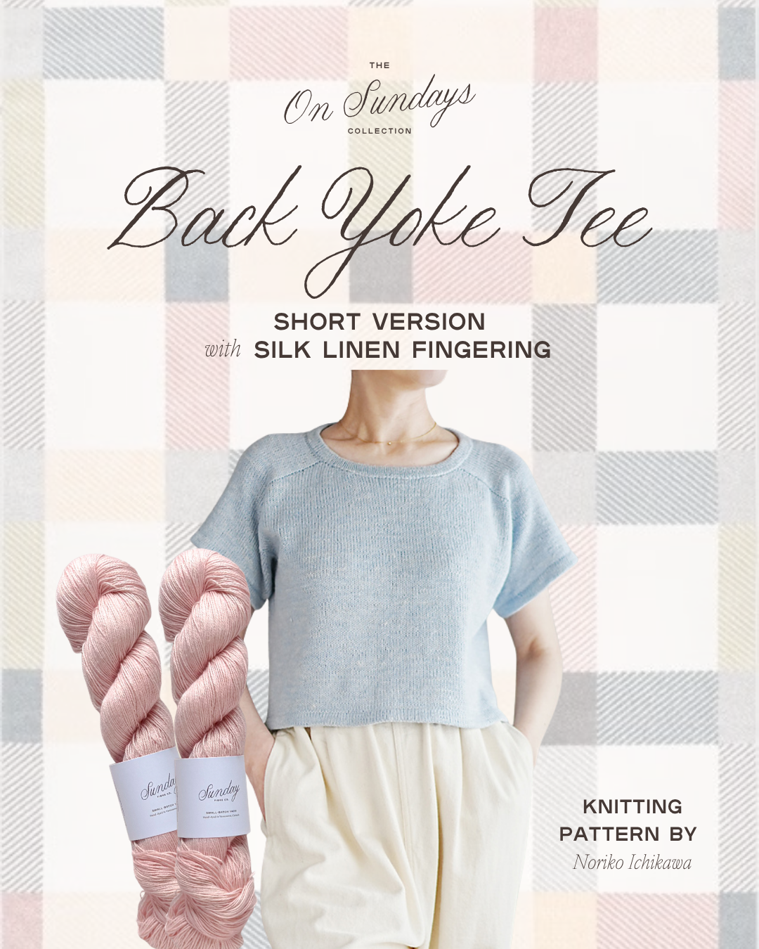 Back Yoke Tee Short Version Yarn Kit | Size 1 | Pink Lemonade