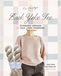 Back Yoke Tee Standard Version Yarn Kit | Size 9 | Shucks