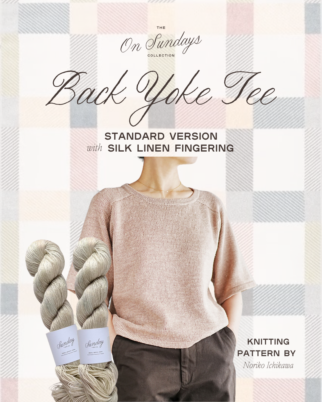 Back Yoke Tee Standard Version Yarn Kit | Size 9 | Shucks