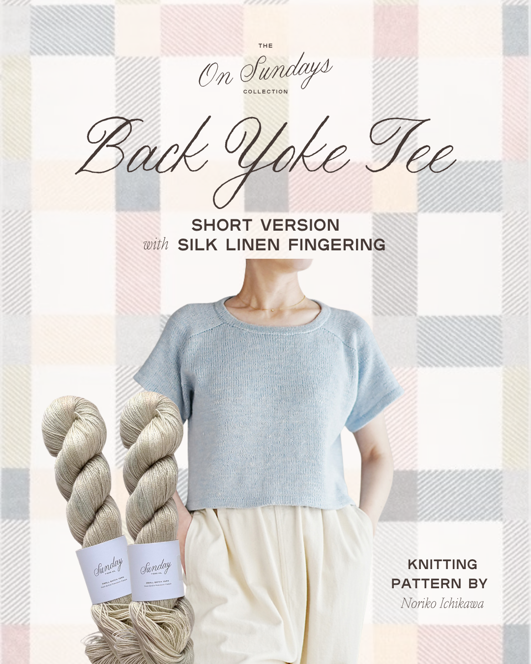 Back Yoke Tee Short Version Yarn Kit | Size 9 | Shucks