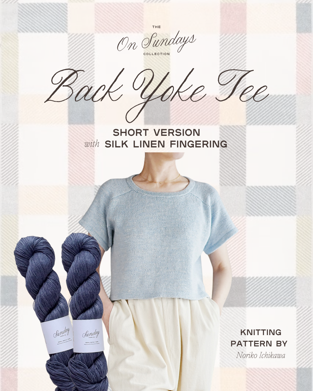 Back Yoke Tee Short Version Yarn Kit | Size 1 | Skinny Dip