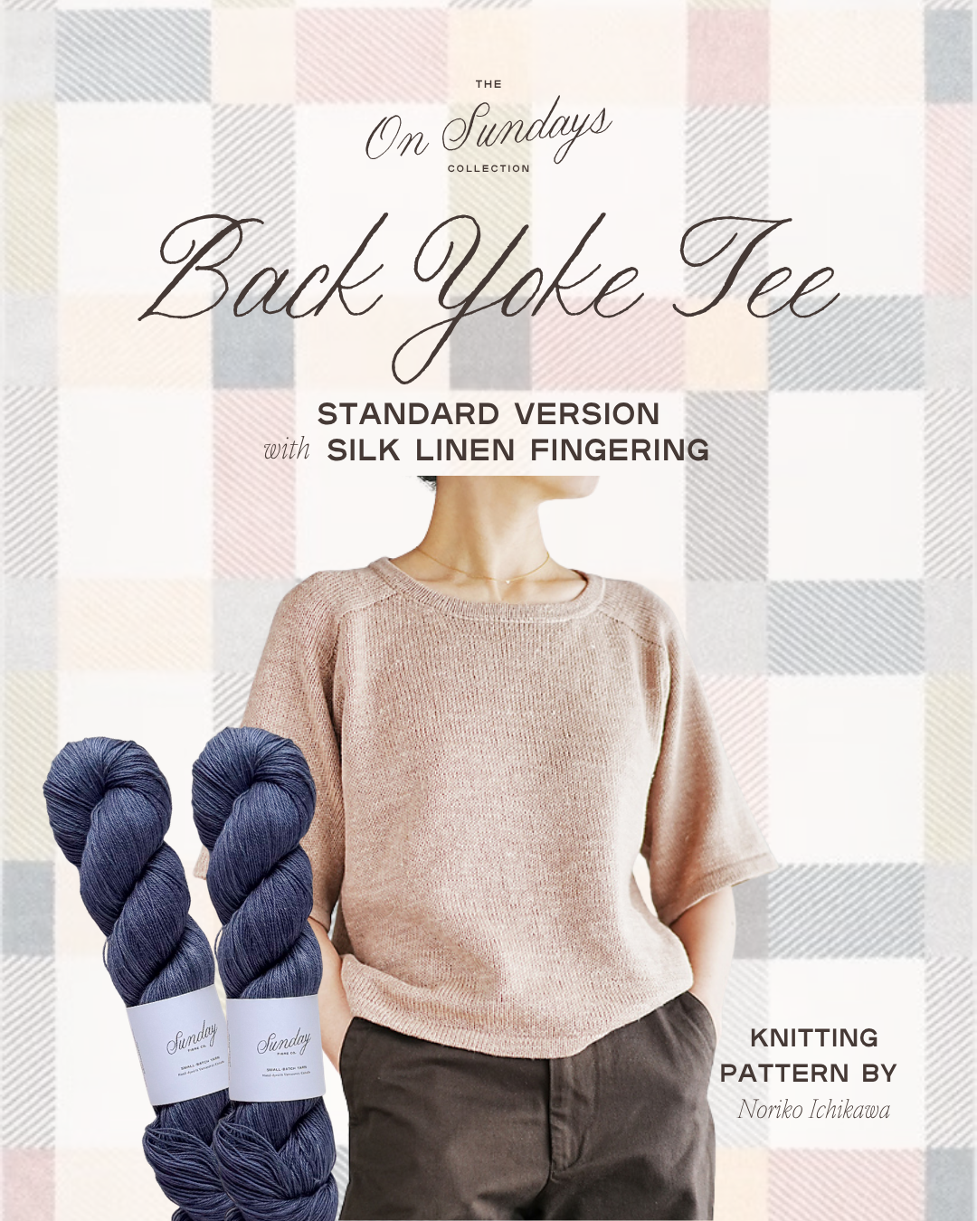 Back Yoke Tee Standard Version Yarn Kit | Sizes 4 - 8 | Skinny Dip