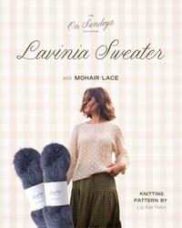 Lavinia Sweater Yarn Kit | Sizes 1 - 4 | Skinny Dip