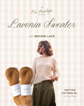 Lavinia Sweater Yarn Kit | Sizes 1 - 4 | Sun Tea